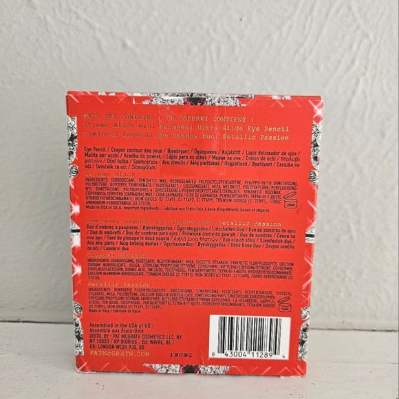 NWT Pat McGrath Petallic Shimmer & Smoke Kit - Picture 2 of 5